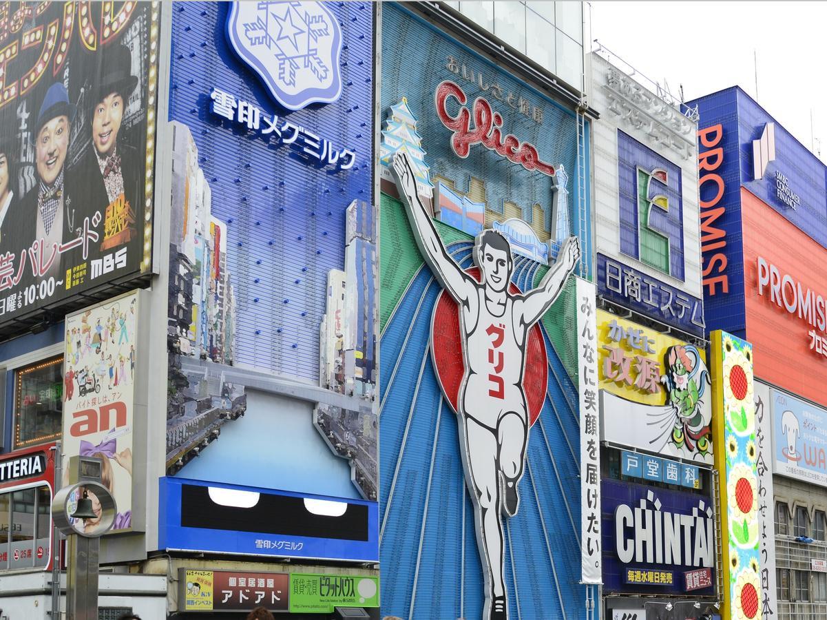 Отель B&S Eco Cube Shinsaibashi Осака Экстерьер фото